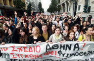 Παραιτήθηκαν δήμαρχοι διαμαρτυρόμενοι για το σχέδιο «Αθηνά»
