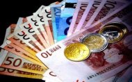 Μαυροβούνιο: Στα 197.000 ευρώ ο μεγαλύτερος μηνιαίος μισθός!