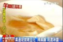 【好吃一點訣】桌邊現做嫩豆花　「辣麻鹹」刺激味蕾