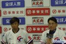 WBC／中華隊備戰經典賽　元月3日召開選訓會議