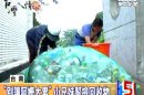 「別讓阿嬤太累」 小兄妹幫撿回收物