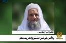 Al-Qaeda leader Ayman al-Zawahiri speaks in a video grab provided by the SITE Intelligence Group on June 10, 2012
