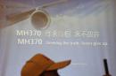 Relatives of some of the Chinese passengers who were on board MH370 outline their demands to the airline in Kuala Lumpur