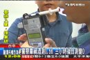 警察車禍酒測0.56　3小時後自測變0