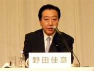 日相野田宣布 加入TPP談判