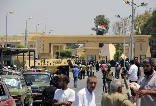 Gaza: Egypt opening border ahead of Muslim holiday