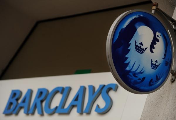 Barclays bank slides into annual net loss Â 