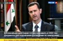 Image from RU24 video footage shows Syria's President Assad speaking during an interview in Damascus