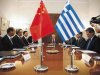 Κινεζικό ενδιαφέρον για επενδύσεις στην Ελλάδα