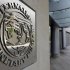 El FMI aclaró que en la región no hay tendencia de nacionalizaciones