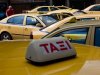 Είδος πολυτελείας τα ταξί - Ξεπουλούν τις άδειες έως και 80% κάτω