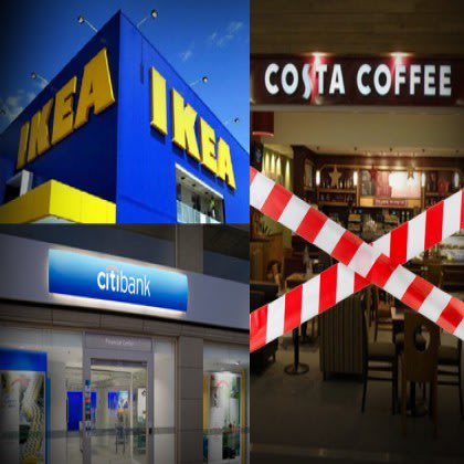 Ανάστατη η αγορά! Κλείνει μεγάλη αλυσίδα καφέ - Η Citibank μειώνει τα υποκαταστήματά της - Απεργία στο ΙΚΕΑ για μειώσεις μισθών