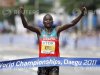 Kirui of Kenya celebrates winning the men's marathon at the IAAF World Athletics Championships in Daegu