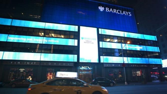 The Barclays logo on their building in Times Square, Manhattan, New York