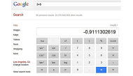 Ada Kalkulator Scientific di Google  