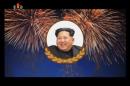 KRT bulletin shows North Korean Leader Kim Jong Un