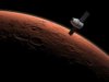 ΗΠΑ: Ζητείται ανδρόγυνο για... ταξίδι στον Άρη!