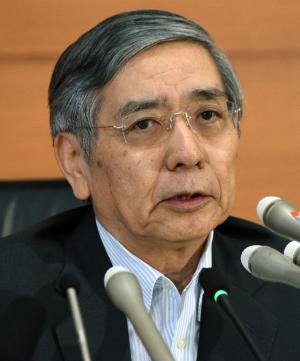 The US spied on Bank of Japan (BOJ) Governor Haruhiko &hellip;