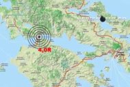 Σεισμός 4 Ρίχτερ στη Ναύπακτο