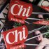 Copies of the Italian magazine Chi are displayed at a newstands in Rome, Monday, Sept. 17, 2012. An Italian gossip magazine owned by former Premier Silvio Berlusconi published a 26-page spread of topless photos of Prince William's wife Kate on Monday despite legal action in France against the French magazine that published them first. Chi hit newsstands on Monday, featuring a montage of photos taken while the Duke and Duchess of Cambridge were on vacation at a relative's home in the south of France last month. They included the 14 pictures published by the popular French magazine Closer, which like Chi is owned by Berlusconi's Mondadori publishing house. (AP Photo/Alessandra Tarantino)