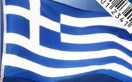 Οι καταναλωτές εμπιστεύονται τα ελληνικά προϊόντα