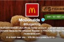 This frame grab taken Monday, Feb. 18, 2013, shows what appears to be Burger King's Twitter account after it was apparently hacked. Starting just after noon Eastern time on Monday, the fast-foot company's Twitter picture was changed to a McDonald's logo, and the account tweeted that it had been sold to rival McDonald's. (AP Photo)