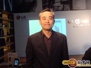 台灣LG電子通信市場協理金承會表示，因應市場整合性趨式，第2度推出平板，G Tablet 8.3被視為LG G系列強悍生力軍。(鉅亨網記者黃佩珊攝)