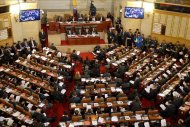 El Congreso colombiano aprueba una reforma tributaria impulsada por el Gobierno