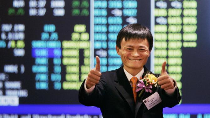 FILE - In this Nov. 6, 2007 file photo, Jack Ma, f