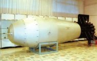 EXISTE RIESGO DE GUERRA NUCLEAR POR CONFLICTOS REGIONALES, ADVIERTE JEFE DEL ESTADO MAYOR RUSO Bomba-Zar-via-nuclearweaponarchive