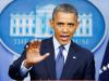Ομπάμα: Προς βέτο σε νομοσχέδιο για δικομματική επιτροπή