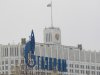 Gazprom: Δεν λάβαμε επαρκείς εγγυήσεις - Σε νέο διαγωνισμό προχωρά η κυβέρνηση