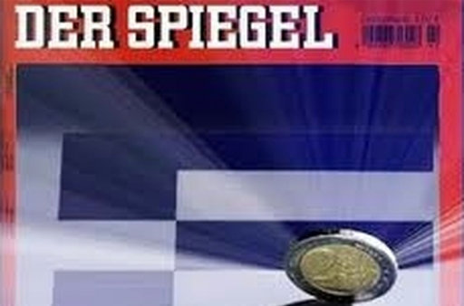 Spiegel: Γιατί 'πάγωσε' η συγχώνευση Εθνικής-Eurobank