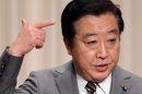 Japan could become just "a Far Eastern state without vigour, where many old people live," says its premier