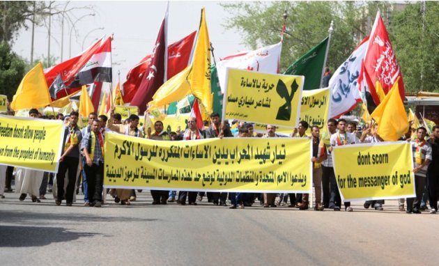 صور مظاهرات المسلمين في يوم واحد ضد الفيلم المسئ  Basra-jpg_160449