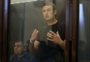 Russian opposition leader Alexei Navalny, seen through …