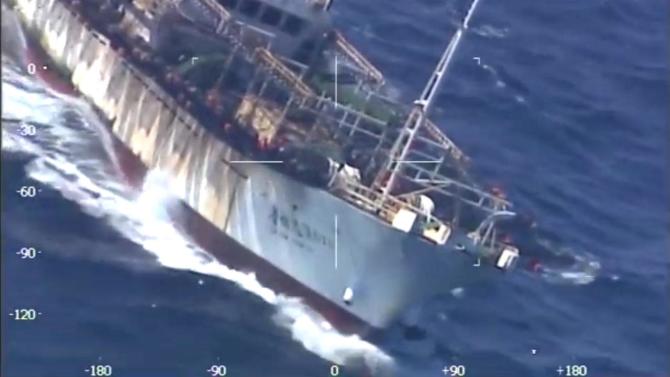 Argentina Sinks Chinese Fishing Boat | View photo - Yahoo News
