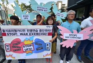 South Korean anti-war activists during a rally denouncing …