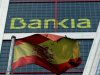 59,3 δισ. θα χρειαστούν οι τράπεζες της Ισπανίας