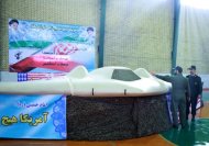 伊朗宣稱要量產美國無人飛機