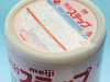 In this photo taken Tuesday, Dec. 6, 2011, a canned powdered milk for infants Meiji Step, manufactured and sold by Japan's major food and candy maker Meiji Co., is shown. Traces of radiation spilled from the hobbled Japanese nuclear plant were detected in baby formula Tuesday in the latest in a string of contaminated food turning up in this nation. Meiji recalled the canned powdered milk, with expiration dates of October 2012. But the company said the levels of radioactive cesium found were so low that they would not affect health. (AP Photo/Kyodo News) JAPAN OUT, MANDATORY CREDIT, NO LICENSING IN CHINA, FRANCE, HONG KONG, JAPAN AND SOUTH KOREA