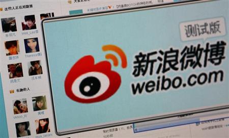 The logo of Sina Corp's Chinese microblog website "Weibo" is seen on a screen in this photo illustration taken in Beijing September 13, 2011. REUTERS/Stringer