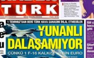 Τουρκικά ΜΜΕ: Οι Έλληνες δεν εμπλέκονται σε αερομαχίες λόγω της οικονομικής κρίσης