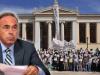 Αρβανιτόπουλος: «Ανοίξτε» τα πανεπιστήμια