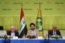 Iraq's President Massoum, PM Abadi and ISCI leader Hakim attend a conference dialogue among religious sects in Baghdad