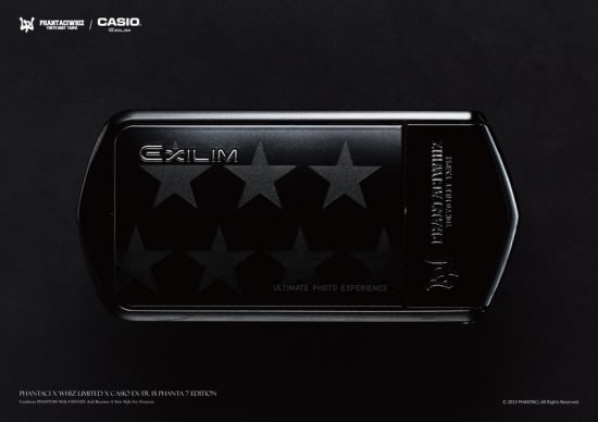 PHANTACi x WHIZ x CASIO TR15五芒星聯名限量款售價27,900元，酷炫黑