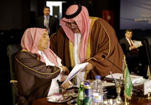 Saudi Foreign Minister Saud bin Faisal bin Abdulaziz&nbsp;&hellip;
