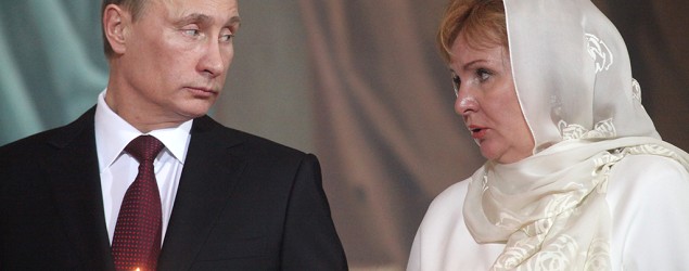 Vladimir Putin and Lyudmila Putina (Sasha Mordovets/Getty Images)
