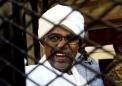 Stacks of cash shown at trial of Sudan's toppled leader Bashir