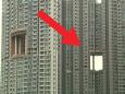Why some Hong Kong skyscrapers have gaping holes